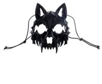 Карнавальная маска «Череп собаки», цвет чёрный