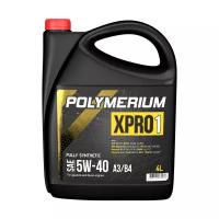 Моторное масло Polymerium XPRO1 5W40 SN 4л