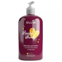 OLLIN Professional шампунь Beauty family с экстрактами манго и ягод асаи