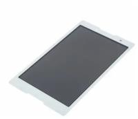 Дисплей для Lenovo A8-50 Tab 2 8.0 (в сборе с тачскрином) белый
