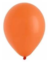 Шар латексный ненадутый Е 10" Металлик Orange 25 см (50 в уп)