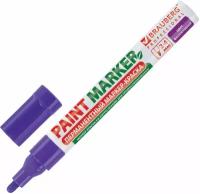 Маркер-краска лаковый paint marker по стеклу / бетону / авто 4 мм, Фиолетовый, Без Ксилола (без запаха), алюминий, Brauberg Professional, 150880