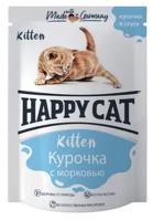 Корм влажный для котят Happy Cat курочка с морковью в соусе