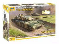 Сборная модель ZVEZDA Российский основной боевой танк Т-14 "Армата" (5056) 1:72