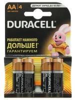 Батарейки Duracell MN1500-4