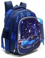Школьный рюкзак SUPER01
