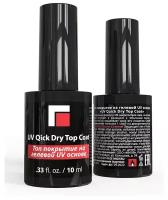 Milv, Quick dry top coat - топ покрытие на гелевой UV основе, 10 мл