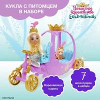 Enchantimals Набор игровой Королевская карета, GYJ16