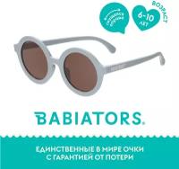 Солнцезащитные очки Babiators, синий