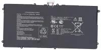 Аккумулятор C21-TF201P для планшета Asus Eee Pad Transformer TF201 Prime 3380mAh