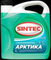 Sintec Зимний Стеклоомыватель арктика -5С 614505