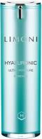 LIMONI Эссенция для лица Hyaluronic Ultra Moisture Essence с гиалуроновой кислотой увлажняющая, 30 мл