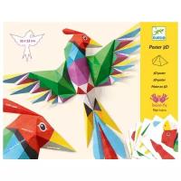 DJECO 9448 Набор для оригами "Птицы"