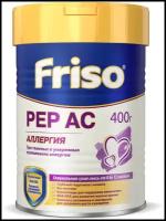 Смесь Friso PEP AC Аллергия New, с 0 до 12 месяцев, 400 г