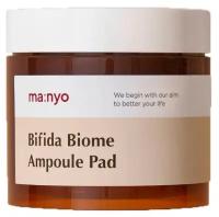 Пэды для лица, с бифидокомплексом Manyo Bifida Biome Ampoule Pad (70 шт/150 ml), сыворотка для лица, корейская косметика, омоложение лица