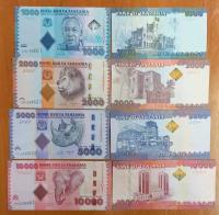 Набор Банкнот 4шт Танзания 1000 2000 5000 и 10000 шилинги 2019 UNC