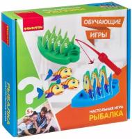 Обучающие игры Bondibon Настольная игра «рыбалка», BOX 22x21x5.5 ВВ3157