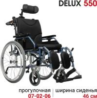 Кресло-коляска Ortonica Delux 550 46PU складная с регулируемой спинкой и подголовником ширина сиденья 46см передние литые задние пневматические колеса