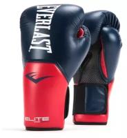 Боксерские перчатки EVERLAST ELITE PROSTYLE темно синие