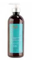 Moroccanoil Intense Curl Cream - Крем для подчеркивания кудрей интенсивного действия 500 мл