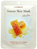 Тканевая маска с маточным молочком FoodAHolic Nature Skin Mask Royal Jelly