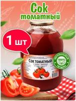 Сок томатный с солью и мякотью воcстановленный ЛКЗ, 3 л