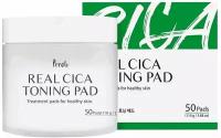 Prreti Real Cica Toning Pad Тонизирующие подушечки 50 шт 110 гр