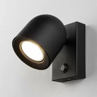 Спот / Настенный светильник с поворотным плафоном Ogma GU10 SW чёрный (MRL 1009)