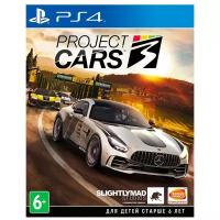 Игра Project CARS 3 для PlayStation 4