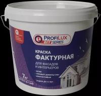 Покрытие декоративное Profilux 7 кг цвет белый