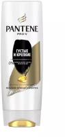 Бальзам-ополаскиватель "Густые и крепкие" Pantene