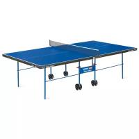 Стол теннисный Start line Game для помещений, с сеткой, синий