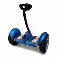 Сегвей Smart Balance Mini Robot 36V, 1200 Вт