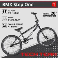 Велосипед BMX TechTeam STEP ONE / подойдет на рост от 125 см