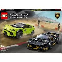 LEGO Speed Champions 76899 Lamborghini Urus ST-X & Lamborghini Huracán Super Trofeo EVO, 663 дет