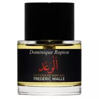 Frederic Malle Promise парфюмерная вода 50мл