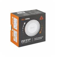 Светодиодный аварийный автономный фонарь MTF light LF01W HELP SIGNAL LED двухрежимный белый\янтарный свет