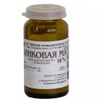 Цинковая мазь д/нар. прим. 10% банка 25 г