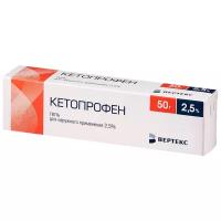 Кетопрофен гель д/нар. прим., 2,5%, 50 г, 1 шт