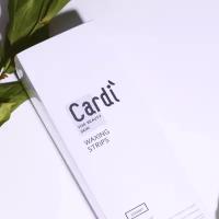 Салфетки для депиляции 7х20см Cardi, 100 шт