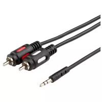 Кабель Atcom Mini jack 3.5 mm - 2xRCA, 1.8 м, 1 шт., черный