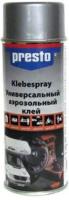 Клей-аэрозоль PRESTO универсальный, 400 мл