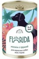 FLORIDA Консервированный корм для собак, лосось с грушей, 400 гр