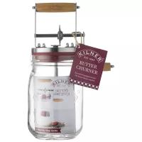 Банка Kilner ручная 27 х 11 см, 1 л, красный