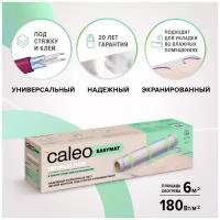 Нагревательный мат, Caleo, EASYMAT 180 Вт/м2, 6 м2, 1200х50 см