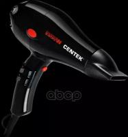 Фен Centek Ct-2221 Professional 2200Вт CENTEK арт. CT2221