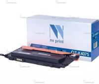 Картридж NV Print CLT-K407S чёрный для Samsung CLP-320/321/325/326/CLX-3180/3185/3186 (SU132A) (NV-CLTK407SBk)