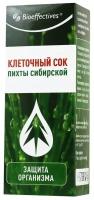 Bioeffective Клеточный сок пихты сибирской, 30 мл