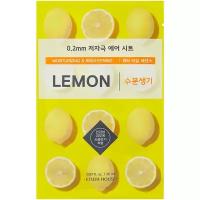 Etude тканевая маска 0.2 Therapy Air Mask Lemon с экстрактом лимона