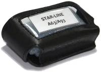 Чехол для брелка сигнализации StarLine A63, A93, A66, A96 кожаный черный